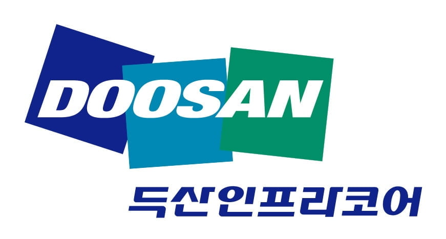 두산인프라, 지난해 영업익 8,404억...전년비 0.4%↓