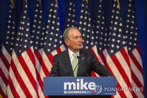 블룸버그, `공격적 광고지출`로 반격...美 민주 경선 `슈퍼화요일` 주목
