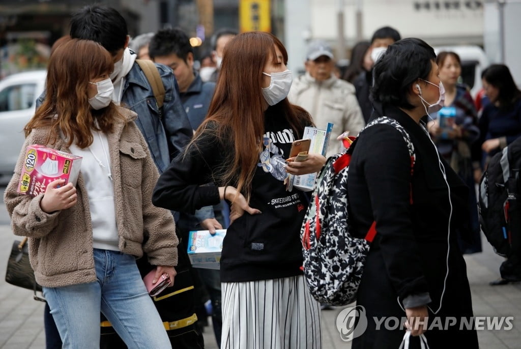 정부 "일본 `코로나19` 심각한 상황"...오염지역은 미지정