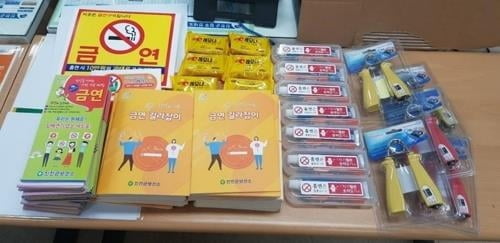 진천 우한교민 173명 무사 퇴소…`숨은 주역들` 헌신 빛났다