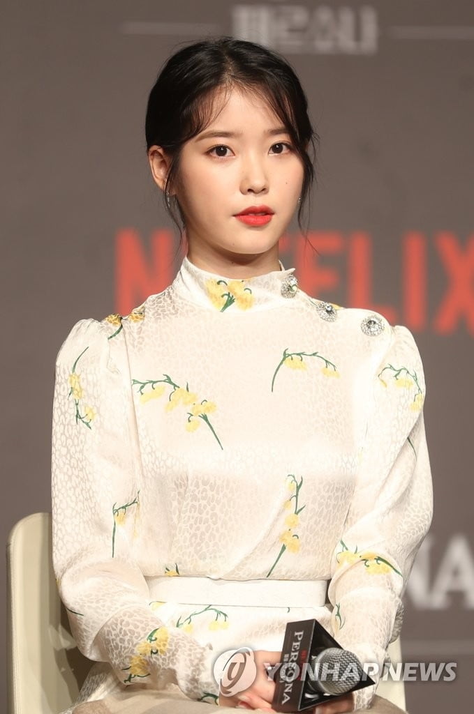 "선 넘으면 침범" 아이유 `경고` 날린 이유는?