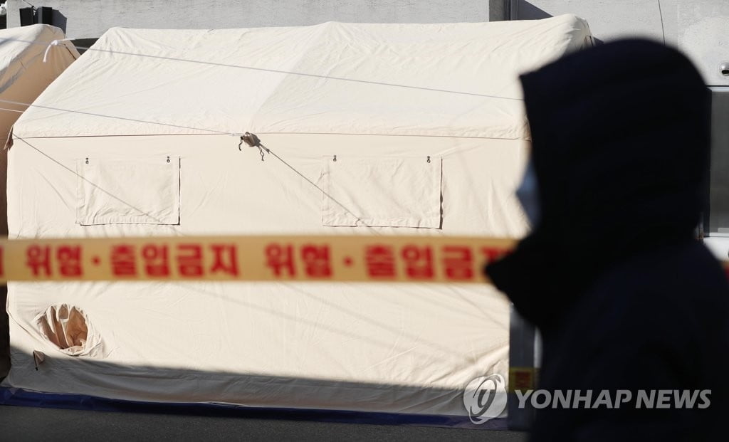"코로나19 의심환자 내원"…대구 계명대 동산병원 응급실 폐쇄