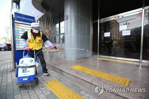 대구·경북서 15명 감염시킨 31번 환자…감염경로 `주시`