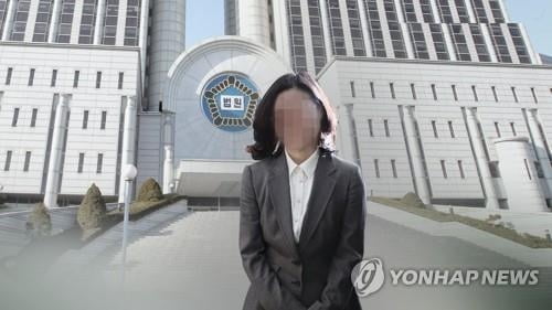 조국 부인 정경심 교수 `대등재판부`가 심리…부장판사 3명
