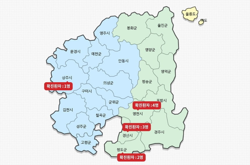 코로나19에 초토화된 대구·경북 `격리병상` 태부족