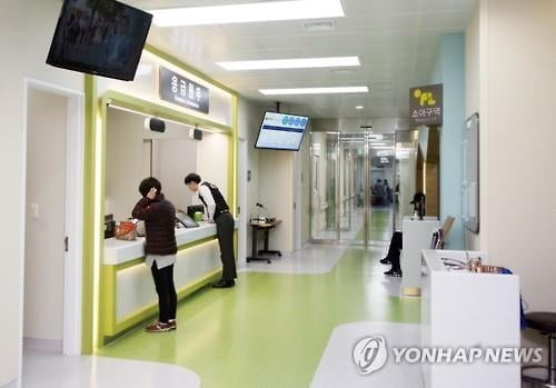 수원성빈센트병원, 원인불명 폐렴 환자 이송…응급센터 한때 폐쇄