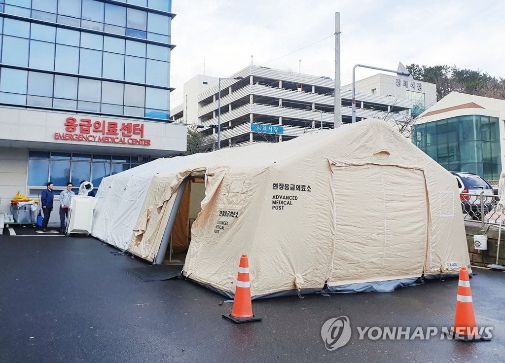 울산 첫 확진자, 신천지 예배 후 인후통 증상→부산 일대 여행