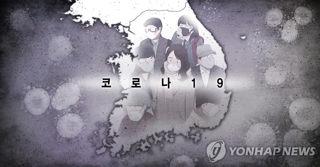 부산서 `코로나19` 중국인 신천지 신도 확진…동선 추적 `진땀`