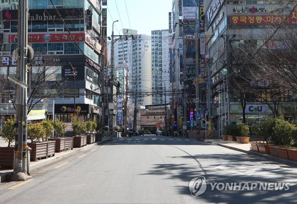 경상남도 홈페이지 `마비`…"확진자 구체적 동선 공개"