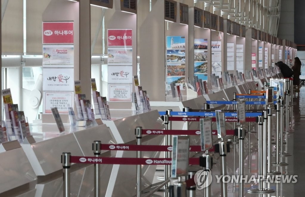 "한국인 NO"...세계 13개국, 입국 금지 또는 입국절차 강화