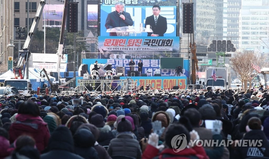 전광훈 범투본, 29일 광화문집회 취소…삼일절엔 강행