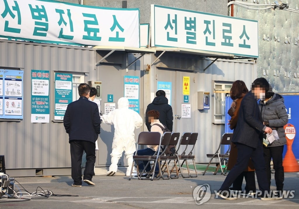 [속보] 보건당국 "시흥 73세 재확진 환자는 코로나19 재발한 듯"