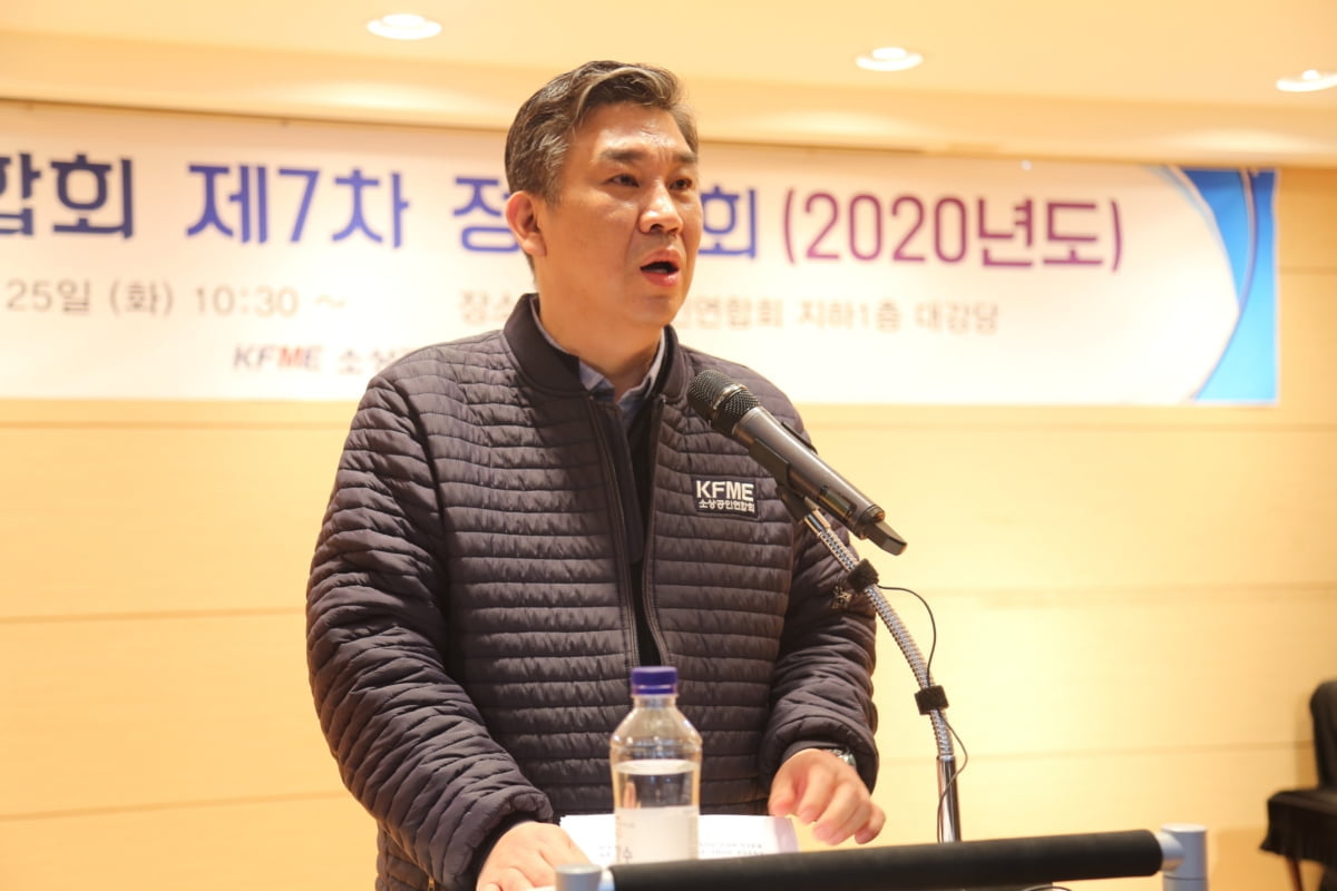 최승재 소상공인연합회 회장 사퇴…"새로운 길 개척"