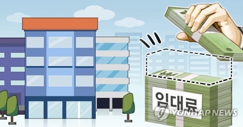 "임대료 절반만 내세요" 대전·충남에도 `착한 건물주` 등장