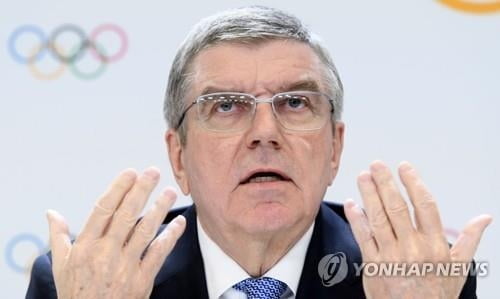 `일본 힘 실어준` 바흐 IOC 위원장…"도쿄올림픽 예정대로 개최 전념"