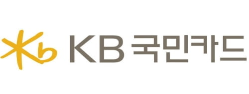 KB국민카드, 부산지점 임시 폐쇄