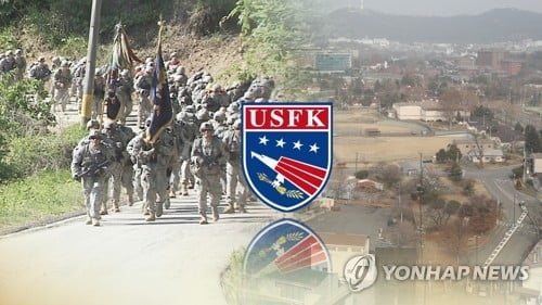 주한미군 "한국인 근로자 한 달 뒤 무급휴직" 재차 압박