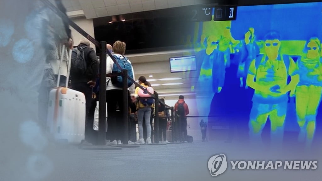 한국인 입국제한 58개국…전 세계 30% "오지 마세요"