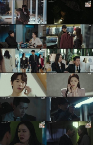 '사랑불', 다시 만난 현빈X손예진···핑크빛 기류로 설렘 지수 &#39;UP&#39;