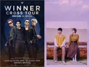 YG &#34;&#39;코로나&#39; 여파로 위너·악뮤 콘서트 취소···티켓 전액 환불&#34; (공식)