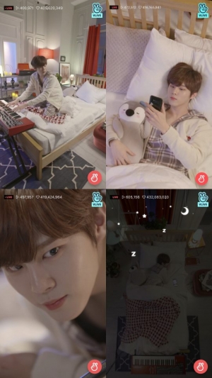 엑스원 출신 김우석, ASMR에 자장가까지…4억 &#39;♥&#39; 쏟아진 눕방라이브