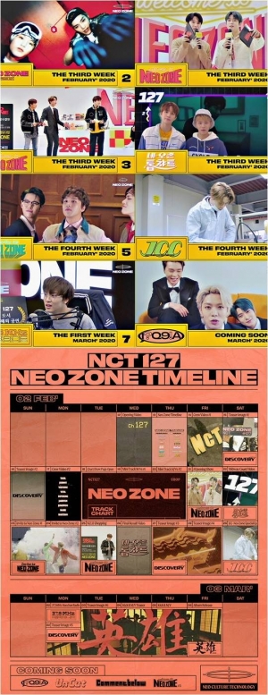 NCT 127, 방송국 개국? 홈쇼핑부터 90년대 음방 차트로 정규 2집 티징