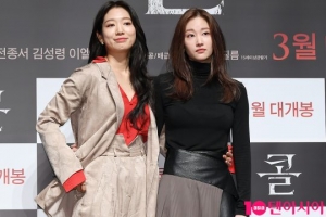 [TEN PHOTO] 박신혜-전종서 &#39;우열을 가릴 수 없는 미모&#39;