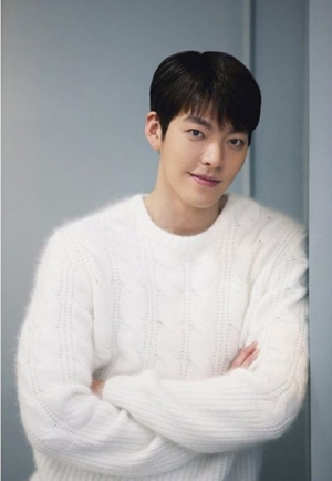 &#39;신민아와 한솥밥&#39; 김우빈, 프로필 사진··· 건강하고 밝은 모습