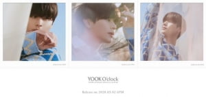 비투비 육성재, 스페셜 음반 &#39;YOOK O&#39;clock&#39; 콘셉트 공개…따뜻한 감성