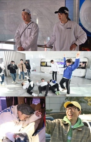 &#39;런닝맨&#39; 유재석, 차량 안에서 발견된 충격적인 소지품 정체