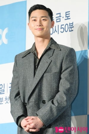 박서준, 코로나19 피해 입은 대구 시민 위해 1억원 기탁