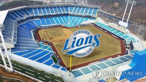NC 협력사 직원 코로나19 '의심'…선수단 훈련 '중단'(종합)