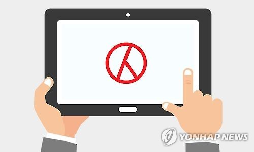 코로나19 확산 공포에 '주총 대란' 우려…전자투표 늘어날 듯