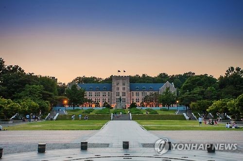 고려대 2주 개강 연기…중국 체류한 학생은 별도 기숙사에(종합)