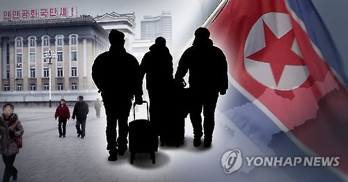 "지난달 10대 탈북 난민 1명 미국 입국…2006년 이후 219명"