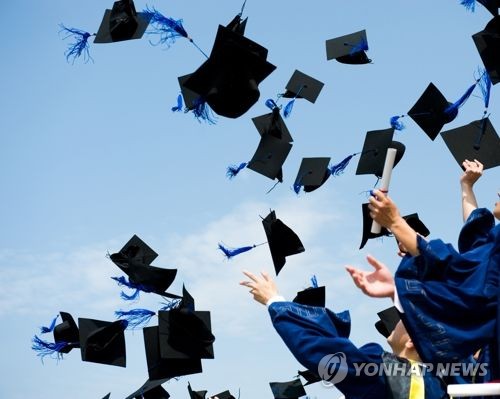 '신종코로나' 우려로 건국대·세종대 2월 입학·졸업식 취소