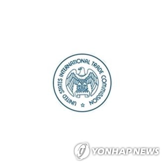 장승화 무역위원장, 美ITC 방문…'무역구제 서울 포럼' 초청