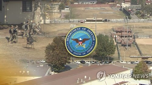 미 국방부, 내주 한미국방장관회담 "방위비, 명백히 의제 될 것"(종합)