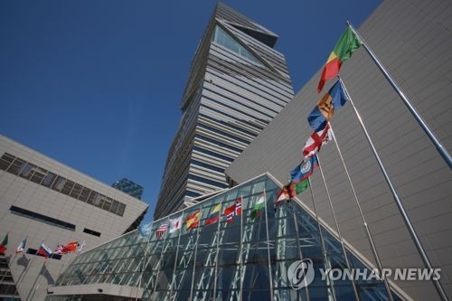 코로나19 확산에 송도 국제기구도 비상…행사 개최지 변경