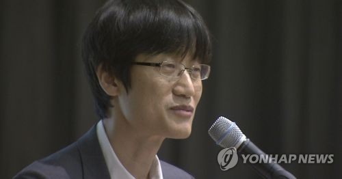 공정위, 네이버 이해진 검찰 고발…21개 계열사 누락 보고