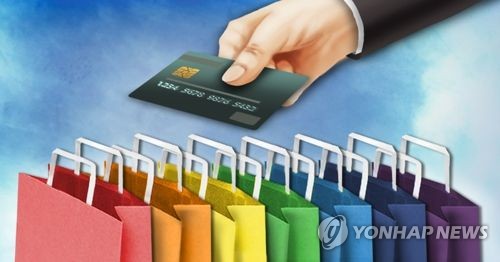작년 4분기 카드승인액 7%↑…"온라인 구매·따뜻한 날씨 영향"