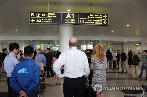 "베트남, 28일 한국에서 입국한 대다수 한국민 격리중"