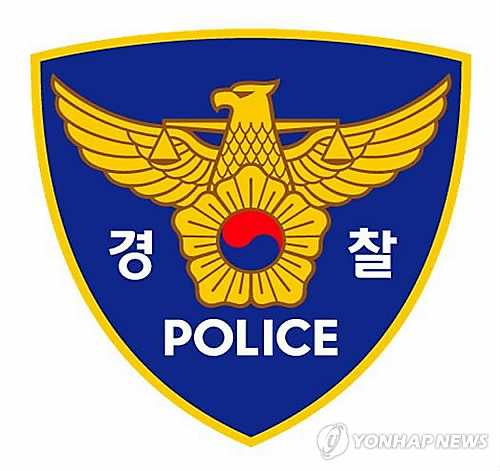 경인고속도로서 버스 중앙분리대 충돌…1명 사망·4명 부상