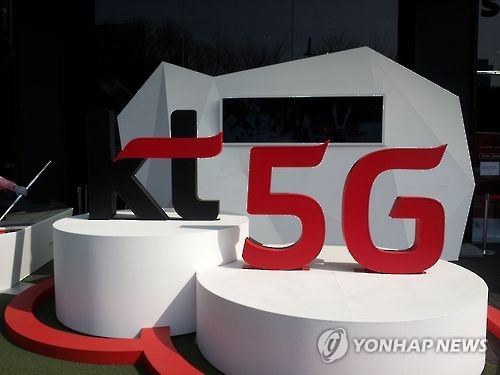 KT, 작년 영업익 8.8%↓…5G 상용화에 연간 투자 1조원 늘어(종합)