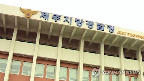 제주경찰, 코로나19 신속 대응팀 운영…'신천지교인 소재파악'