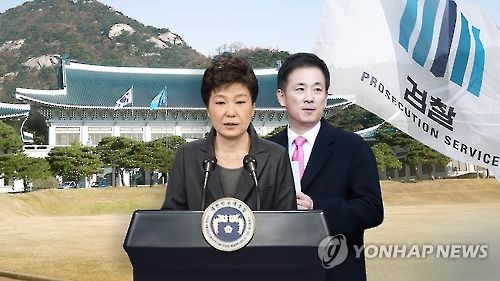 '박근혜 변호인' 유영하, 미래통합당 출범일에 탈당