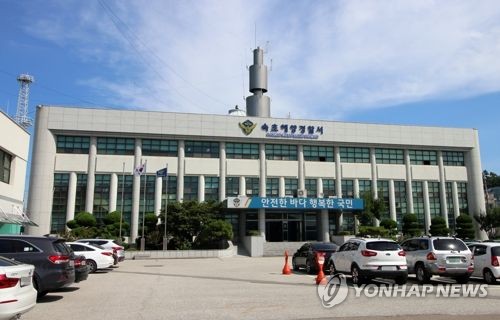 속초해경, 해양사고 골든타임 확보에 '총력'