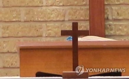 이스라엘 성지순례 신자들 코로나 확진…가톨릭신문사 폐쇄