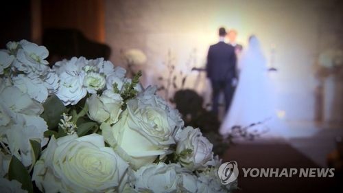 일부 예식장, 부대시설 이용강요…계약해제때 계약금 환급거부도