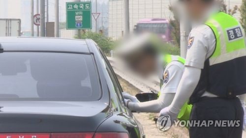 위험천만 과속운전 '사망률 30％' 달해…강원경찰, 2월 특별단속